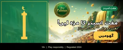 345bet ایپ ابھی ڈاؤن لوڈ کریں banner